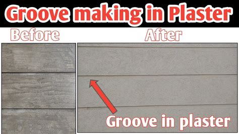 Making Groove Design On Wall L Wall Plaster Surface YouTube