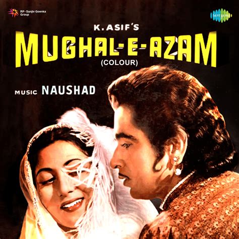 Lata Mangeshkar And Shamshad Begum Teri Mehfil Mein Kismat Azmakar