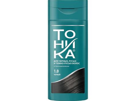 Оттеночный бальзам Тоника Bloody Mary - купить с доставкой по выгодным ...