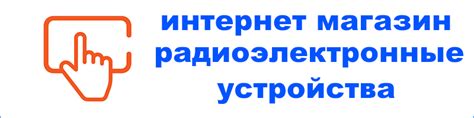 "HI-FI Усилитель нч 4х77вт (TDA7560)"