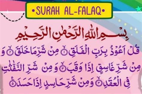 Surat Al Falaq Lengkap Arab Latin Arti Dan Keutamaan