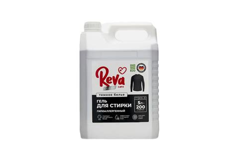 ГЕЛЬ ДЛЯ СТИРКИ темного белья - купить с доставкой по выгодным ценам в ...