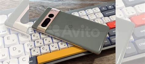 Google Pixel 7 Pro, 12/128 ГБ купить в Москве с доставкой | Электроника ...