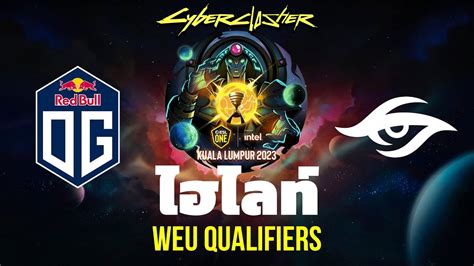 Highlight Esl One Kuala Lumpur Weu Qualifiers Og Vs Team Secret