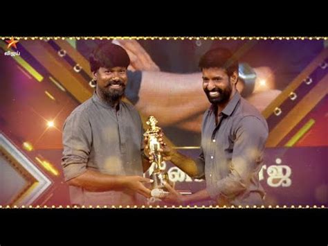 Ananda Vikatan Nambikkai Awards St April Promo Youtube