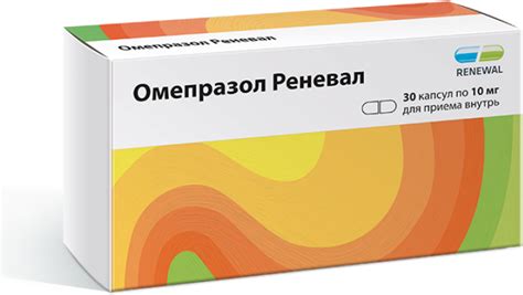 Панкреатин Реневал — таблетки для улучшения пищеварения
