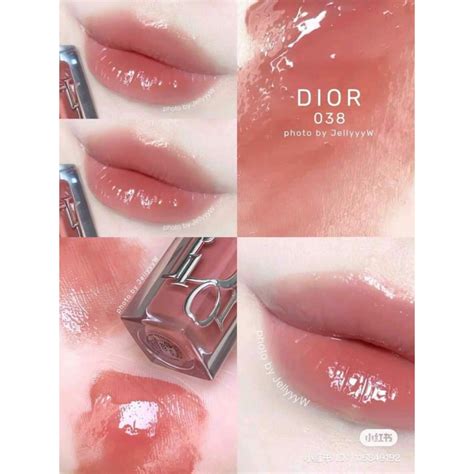 Son Dưỡng D ior Addict Lip Maximizer 038 Rose Nude Unbox Shopee Việt Nam