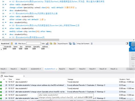 使用sql语句创建学生实验数据库（stuexpm） 在数据库stuepxm中 编写和调试创建表，查看表，修改表，删除表的代码 使用sql语句创建教学实验数据库teachingpm 在数据库