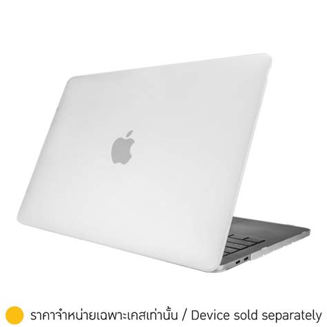 Macbook Pro Switcheasy Macbook Pro Inch Transparent Nude Education Studio