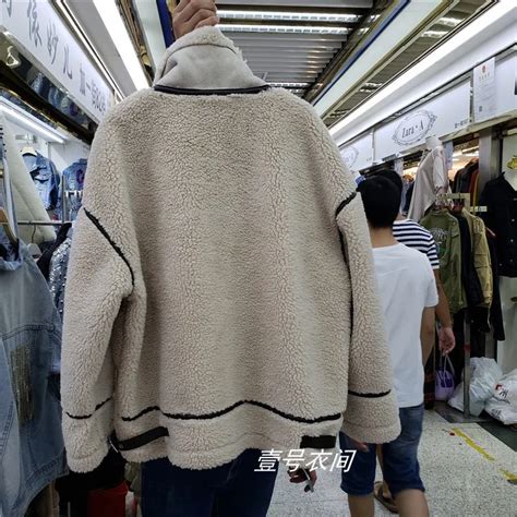 Локомотив кожа мутоновая шуба женская зимняя короткая овечья замша ...