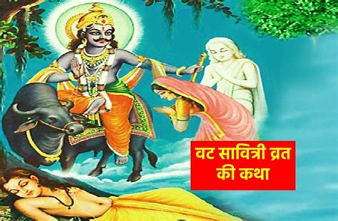 Benefits Of Mangalvar Vrat And Its Katha Tuesday The Day Of Hanuman