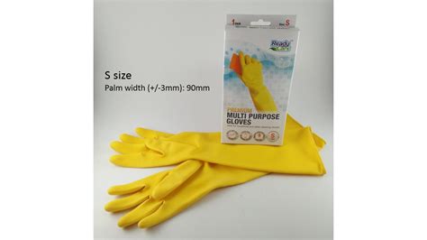 Premium Flocklined Gloves 1 Pair Yellow Readycare