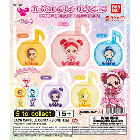 Gashapon Items Category List Gashapon Us Official