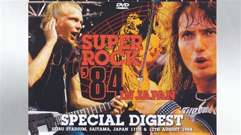 Super Rock 84 In Japan【special Digest】 Youtube