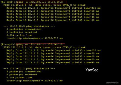 华为eNsp 配置ospf协议 ensp配置ospf CSDN博客