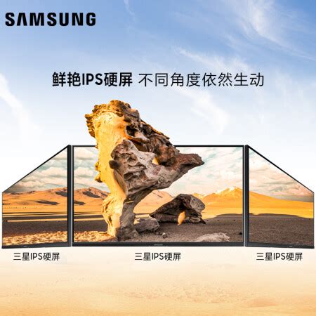 有人知道三星s27b610eqc和612哪款好些？有区别吗？内幕使用评测 | 水纹问答-美享汇科技