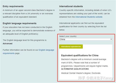 英国 Qs Top100 院校专业分析之：比较文学 Comparative Literature 知乎