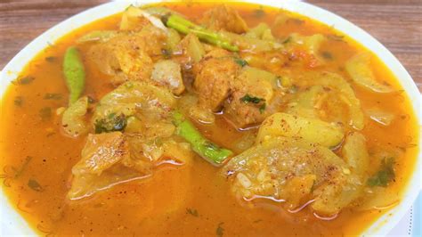 Kaddu Gosht Banane Ki Recipe Ghiya Lauki With Mutton Gravy Mazedar