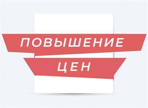 "Сиб-Пресс" - изготовление пластиковой (ПЭТ) бутылки, банки и упаковки
