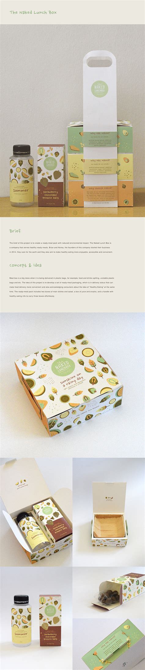 The Naked Lunch Box Packaging Behance