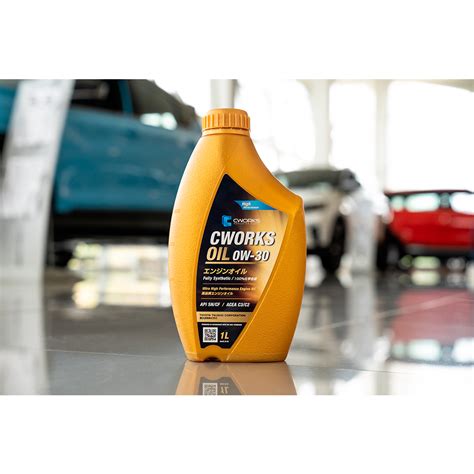 МОТОРНОЕ МАСЛО CWORKS OIL 0W-30 С3 A130R5004