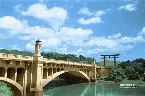 日本時代臺北明治橋 聚珍臺灣