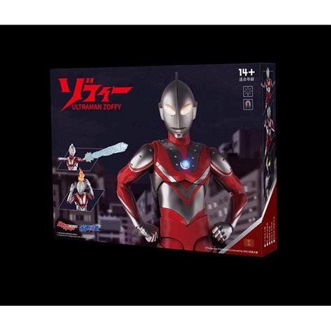 อลตราแมน โซฟ ULTRAMAN ZOFFY SPECTRUM ACG 1 10 LED Action Figure 18