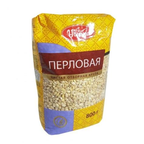Крупа УВЕЛКА перловая 800 г. — 48 руб. — Домашние традиции