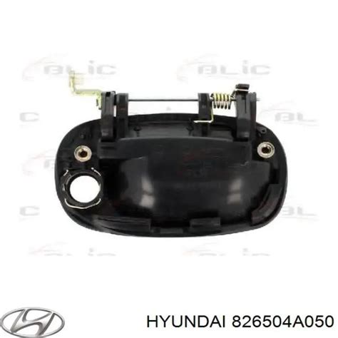 826504A050 Hyundai/Kia ручка наружная