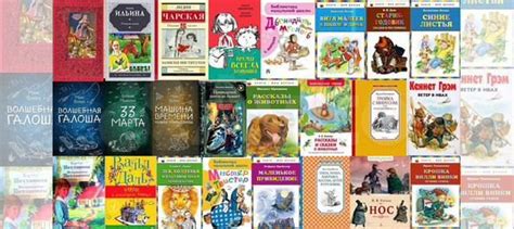 Книги новые. Торга нет. Цены РАЗНЫЕ! Алиса в Стране... купить в Москве ...
