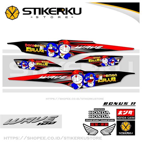 Jual Sticker Honda Striping Supra Fit New Stock Decal Wave S