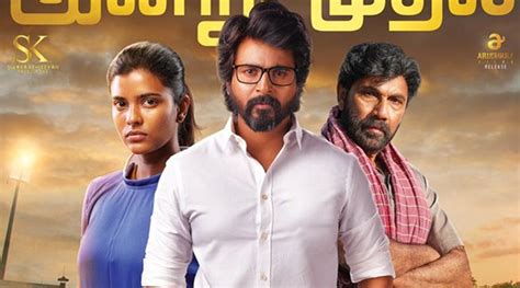 Kanaa Movie Review A Winning Debut Movie Review News The Indian