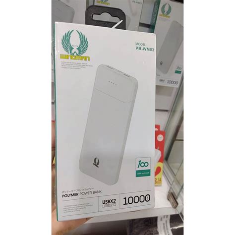 WINGMAN Polymer PowerBank 10000mAh Shopee Philippines