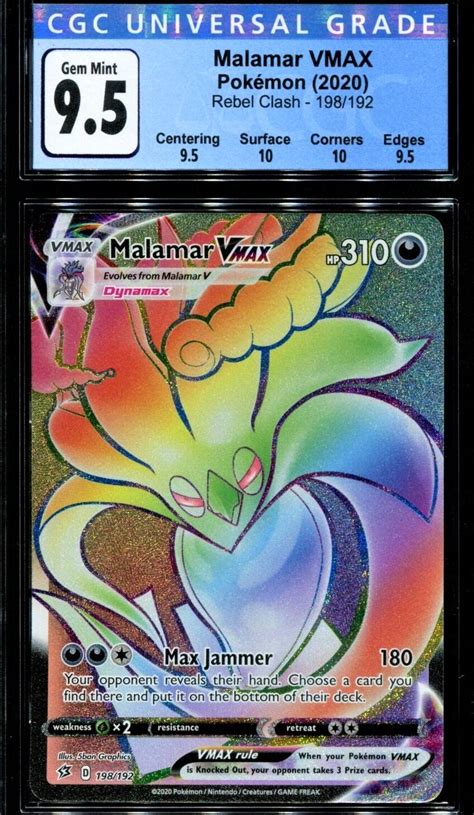 Malamar Vmax 198 Prices Pokemon Rebel Clash Pokemon Cards