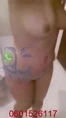 Hanane De Maroc Moroccan Amateur Amateur Porn Xhamster