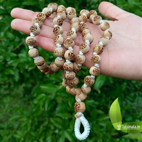 Beads Original Tulsi Japa Mala Sitaram Written Every Original