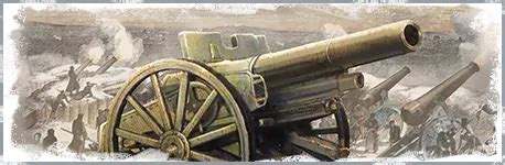 Krupp Cannon | European War 6 1914 Wiki | Fandom