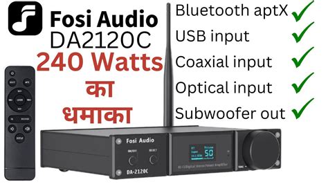 Fosi Audio DA2120C || fosi audio DAC Amplifier || fosi audio 2.1 ...