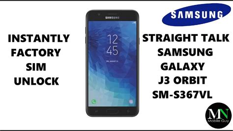 Instantly Sim Unlock Straight Talk Tracfone Samsung Galaxy J3 Orbit