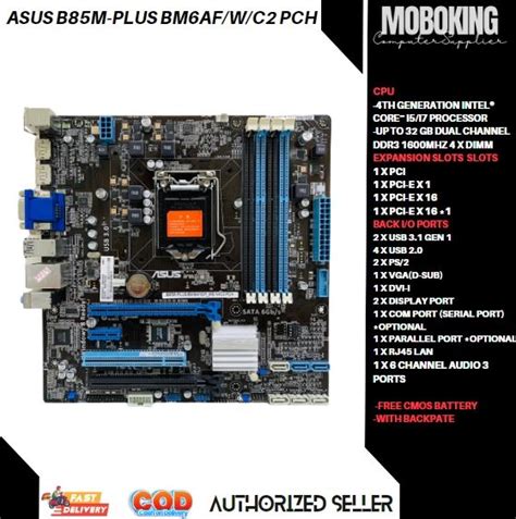 Asus B M Plus Bm Af W C Pch Desktop Th Gen Motherboard B Socket