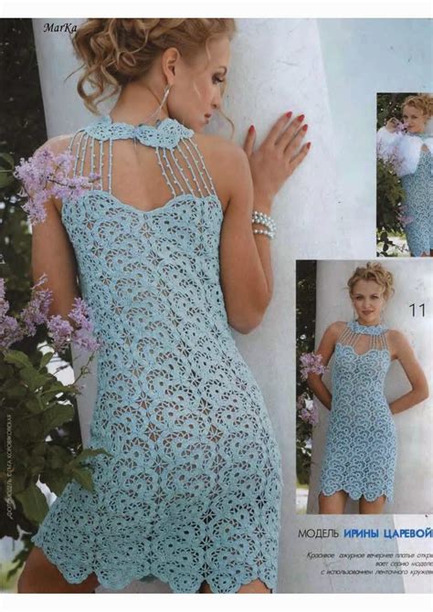 Vestido Elegante Al Crochet Patrones Revista Rusa Crochet Y Dos