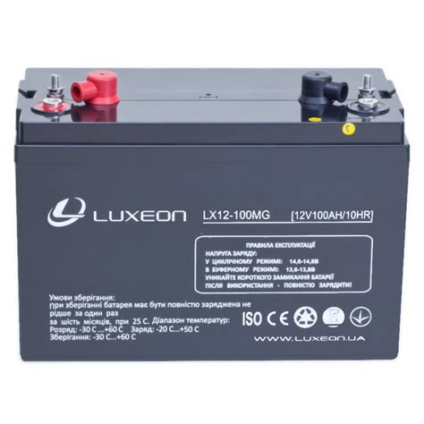 Аккумуляторная батарея Luxeon LX12-100MG