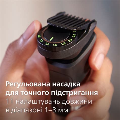 Тример Philips Series 9000, акум., насадок-20, OneBlade в компл., сталь ...