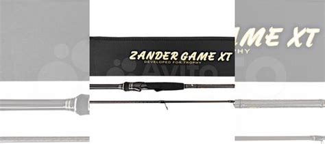 Спиннинг hearty rise zander game XT limited купить в Санкт-Петербурге ...