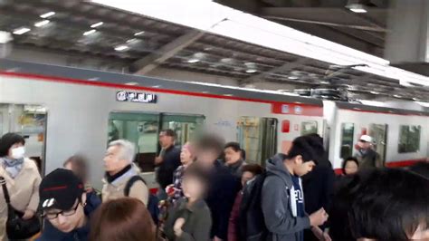 東京メトロ中目黒駅：日比谷線直通東武線中目黒止まり回送列車到着光景 Youtube