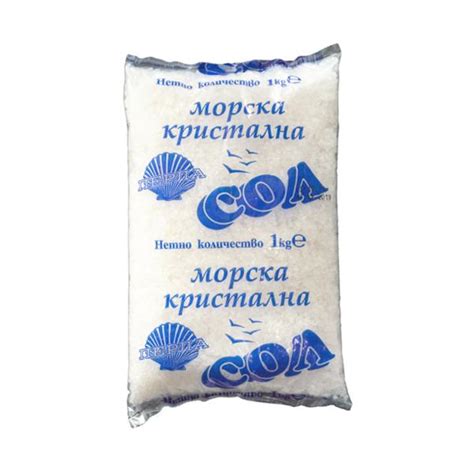 Морска сол 1 кг.