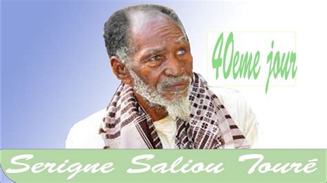 Me Jour Serigne Saliou Tour Chez Mame Cheikh Ibrahima Tour M Ga