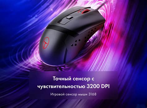 Игровая проводная мышь Thunderobot MG200 Black: купить по выгодной цене ...