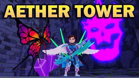 New Aether Tower In World Zero New Guild Seasons And New Pets Youtube