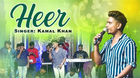 Kamal Khan Heer Mela Baba Lal Badshah Ji 2018 Rama Mandi Dakoha